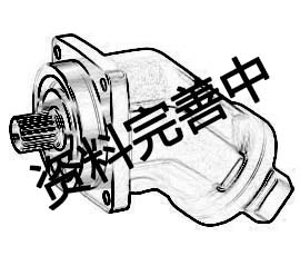 液压马达