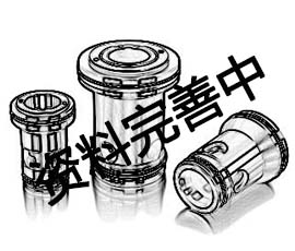 二通插装阀（逻辑阀）